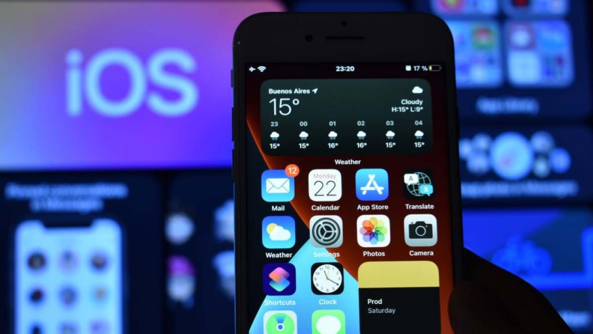 如何用你的 iOS 14 设置惹恼广告商